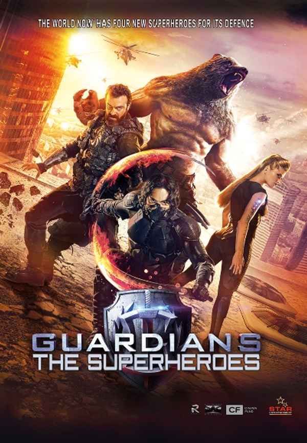 Guardians: The Superheroes Poster 3