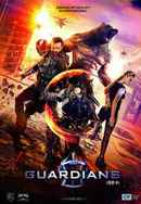 Guardians: The Superheroes Poster 4