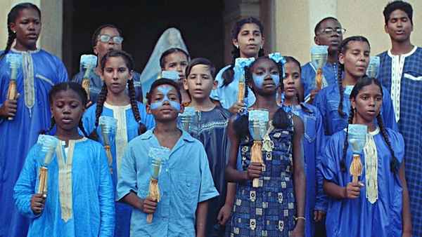 Guava Island Poster 4