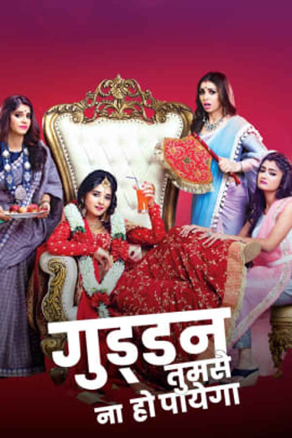 Guddan - Tumse Na Ho Payega Poster 2