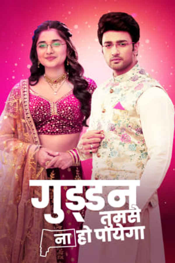 Guddan - Tumse Na Ho Payega Poster 3