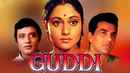 Guddi Poster 3