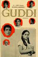 Guddi Poster 7