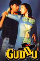 Guddu Poster 5