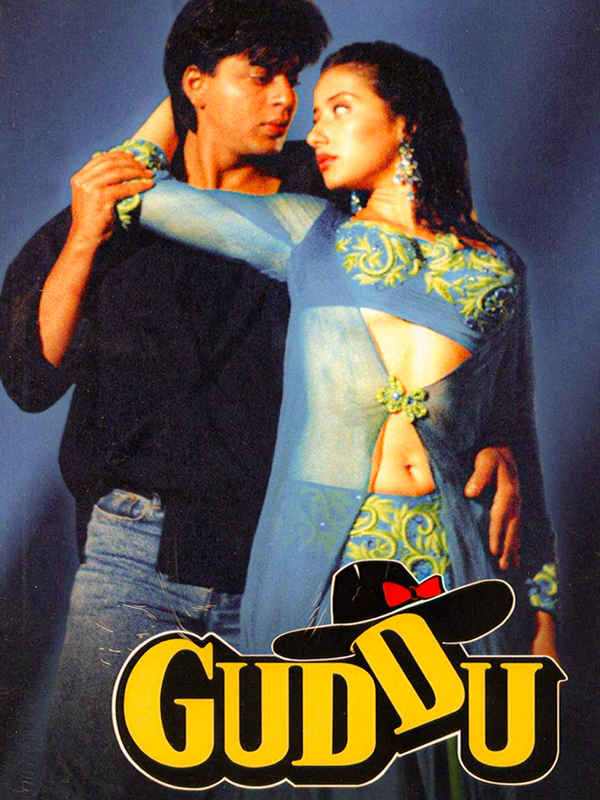 Guddu Poster 4