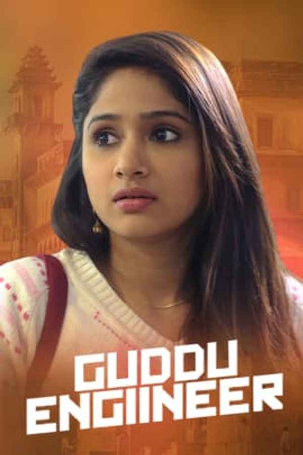 Guddu Engineer Poster 2