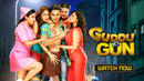 Guddu Ki Gun Poster 5