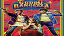 Guddu Rangeela Poster 5