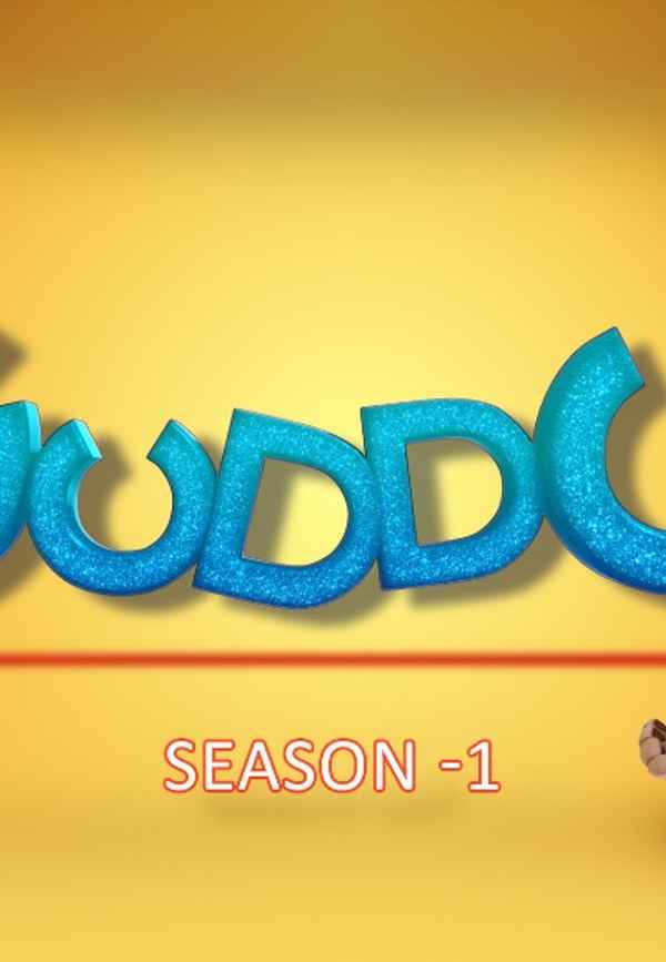 Guddu The Great Poster 3