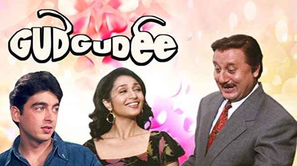 Gudgudee Poster 6