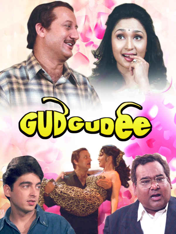 Gudgudee Poster 4