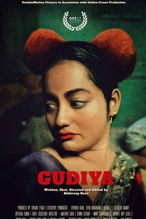 Gudiya Poster 1