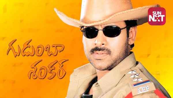 Gudumba Shankar Poster 2