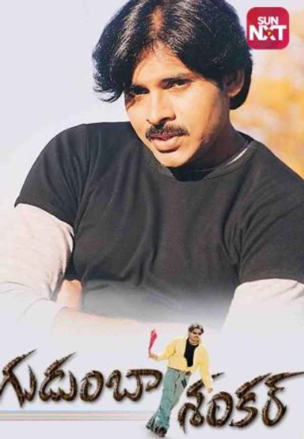 Gudumba Shankar Poster 7