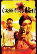 Guerrilla Poster 2