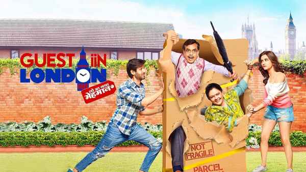 Guest iin London Poster 2