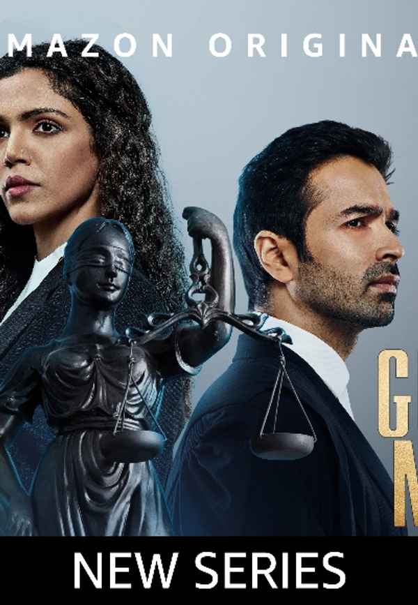 Guilty Minds Poster 7