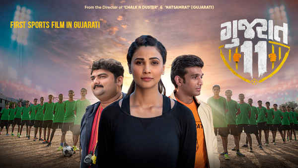 Gujarat 11 Poster 1