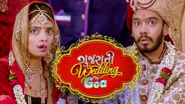 Gujarati Wedding In Goa Poster 5