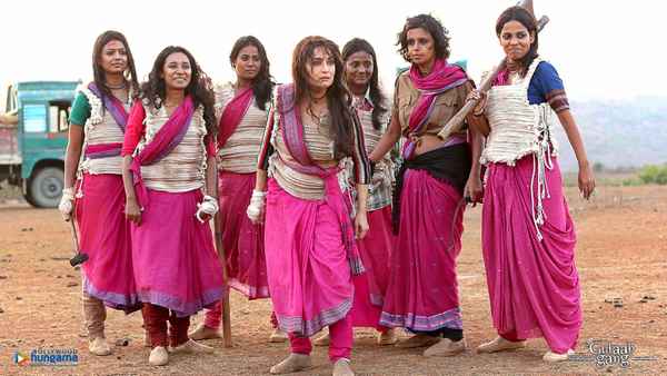 Gulaab Gang Poster 1