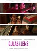 Gulabi Lens Poster 1