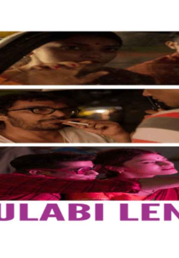 Gulabi Lens Poster 5