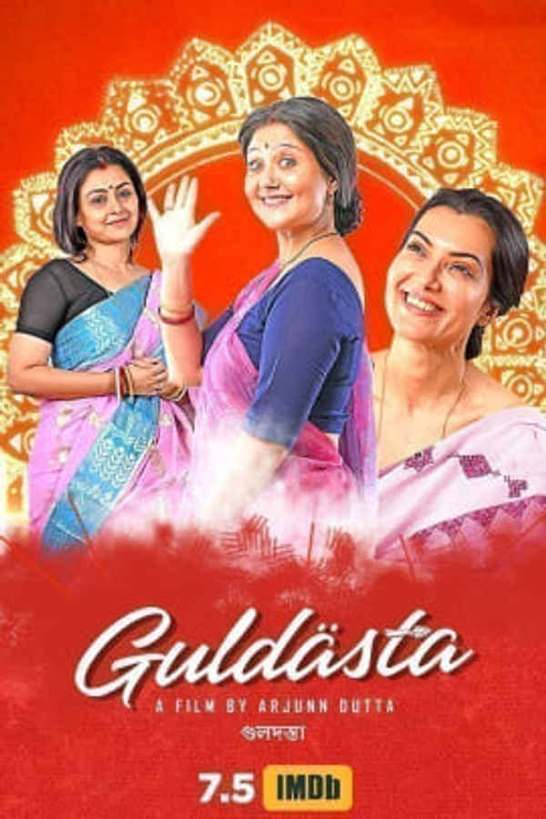 Guldasta Poster 2