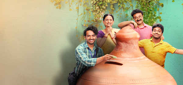 Gullak (गुल्लक) Poster 4