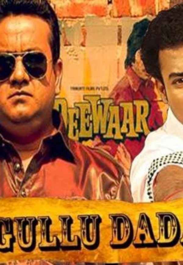 Gullu Dada 4 Poster 2