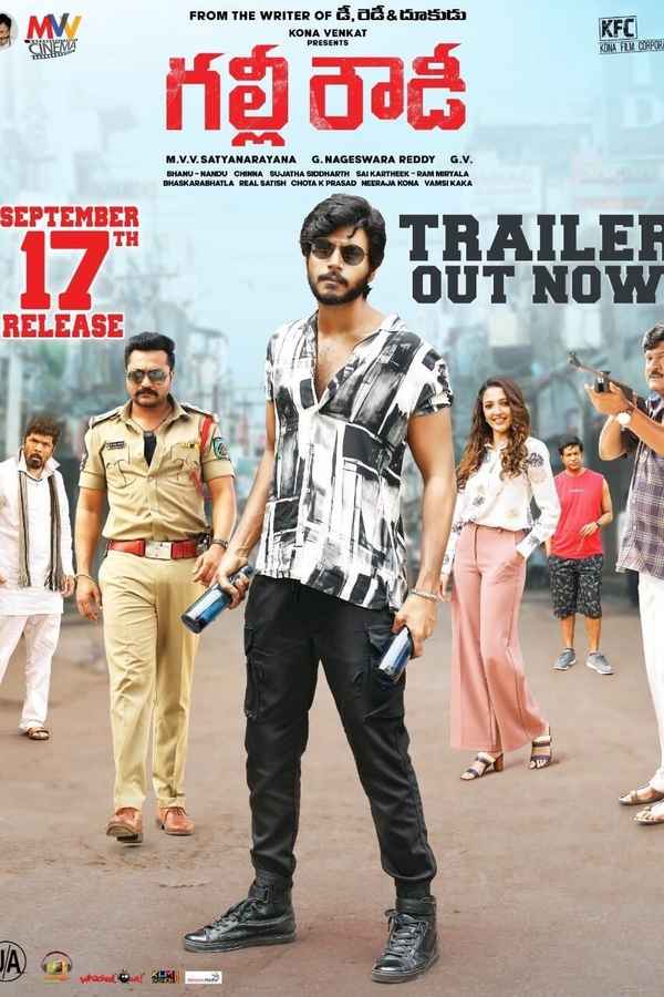 Gully Rowdy Poster 7