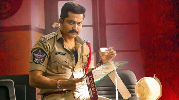 Gully Rowdy Poster 2