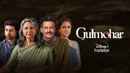 Gulmohar Poster 4