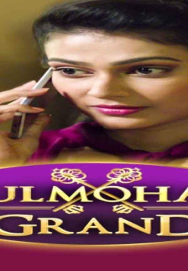 Gulmohar Grand Poster 7
