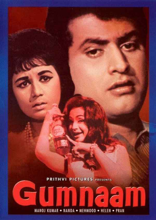 Gumnaam Poster 7