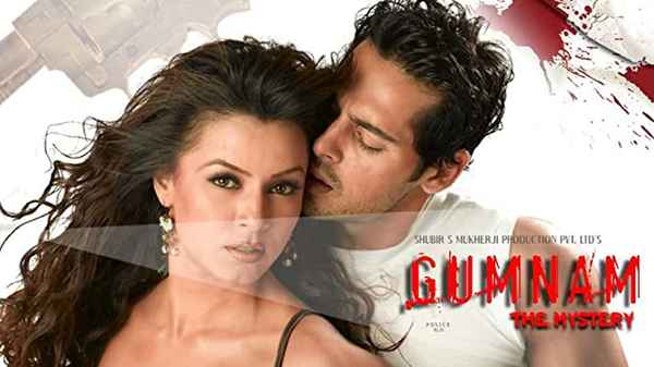 Gumnaam: The Mystery Poster 5