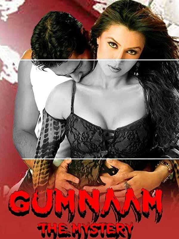 Gumnaam: The Mystery Poster 6