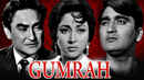 Gumrah Poster 1