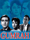 Gumrah Poster 3