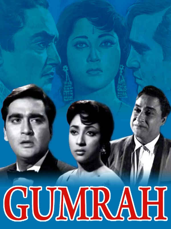 Gumrah Poster 3