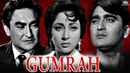 Gumrah Poster 7