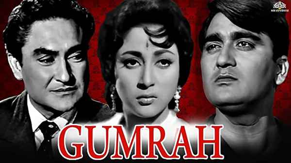 Gumrah Poster 7