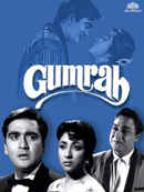 Gumrah Poster 4