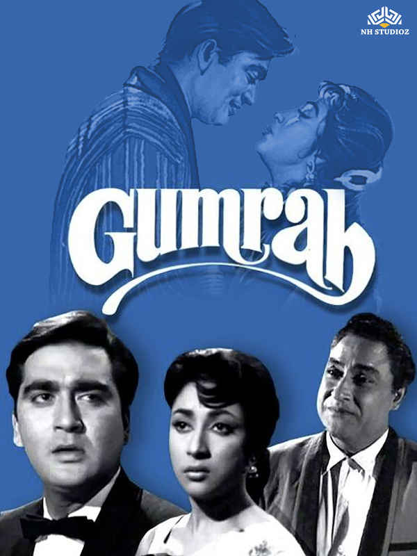 Gumrah Poster 4