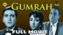 Gumrah Poster 2