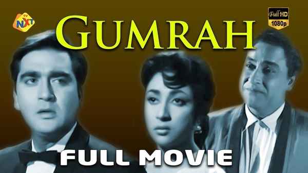 Gumrah Poster 2