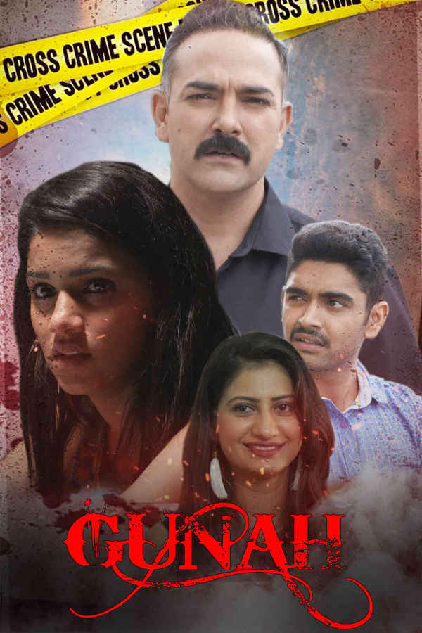 Gunah Poster 6