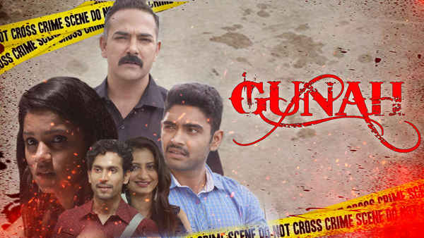 Gunah Poster 2