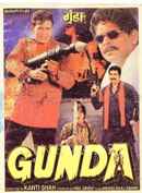 Gunda Poster 2