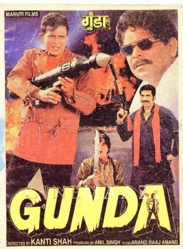 Gunda Poster 2