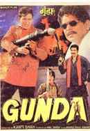 Gunda Poster 7